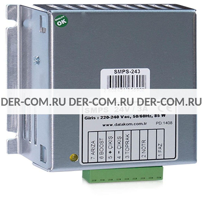 Зарядное устройство SMPS-243 ДизельЭнергоРесурс